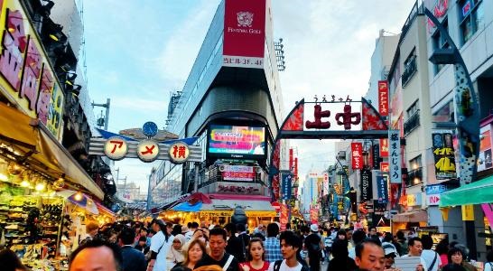 Ame-ya Yoko-cho Pazarı