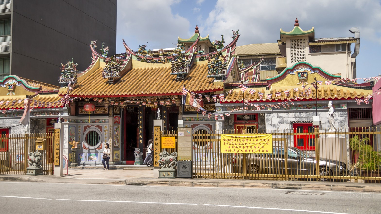Singapur Leong San See Tapınağı